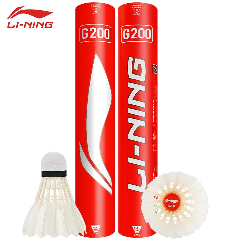 Badminton Bwf - Novo 12PCS Profissional Badminton Bolas G200