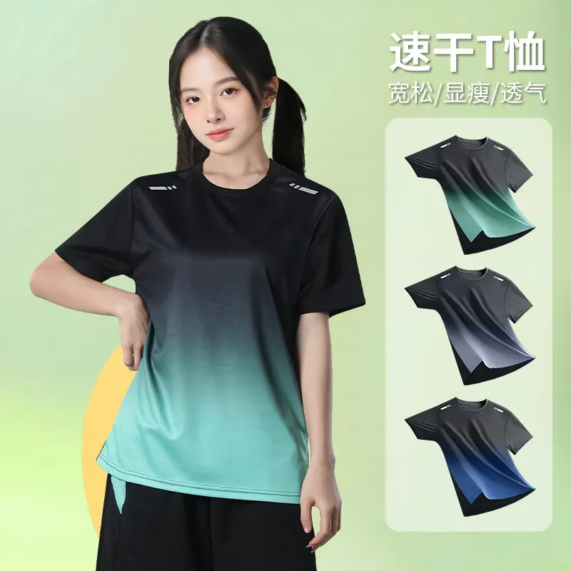 T Shirt Dry Fit - Camiseta Feminina de Secagem Rápida para