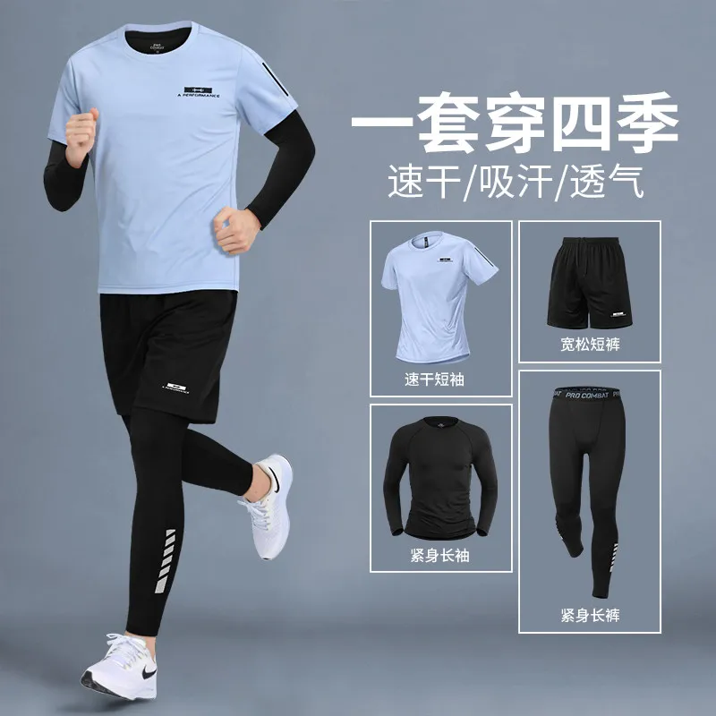 T Shirt Dry Fit - Conjunto de Fitness Masculino para a