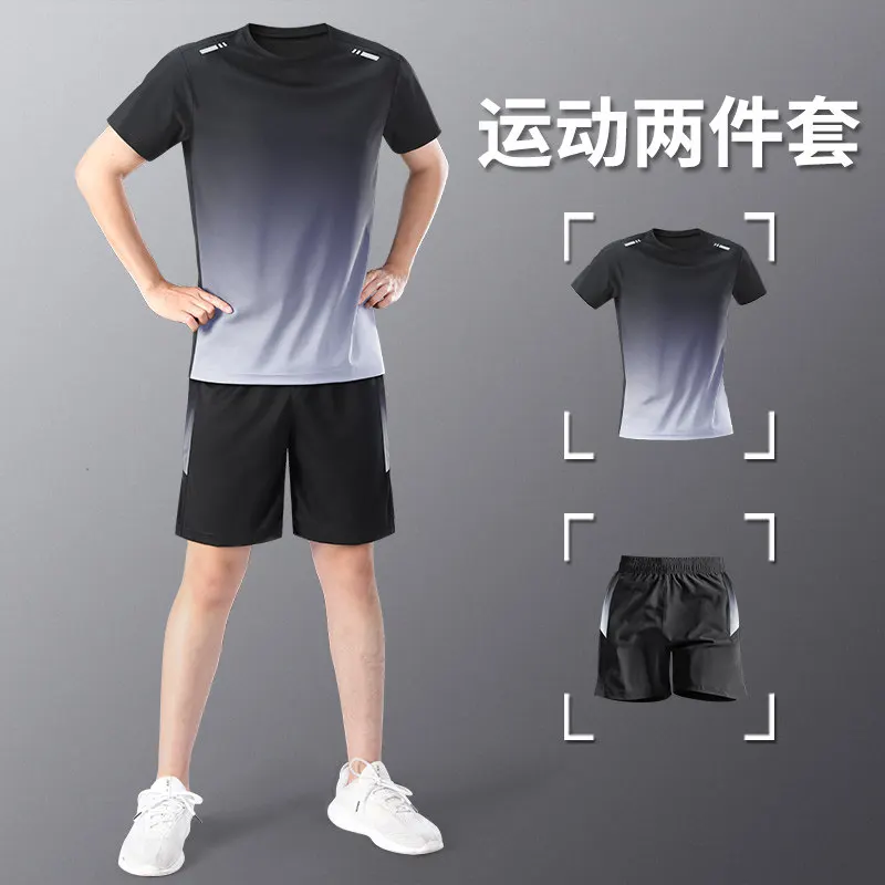 T Shirt Dry Fit - Conjunto Esportivo Masculino de Verão de