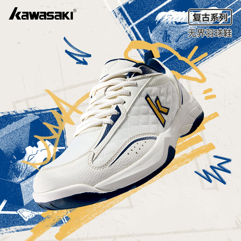 Badminton Center - Kawasaki retro sapatos de badminton profissionais