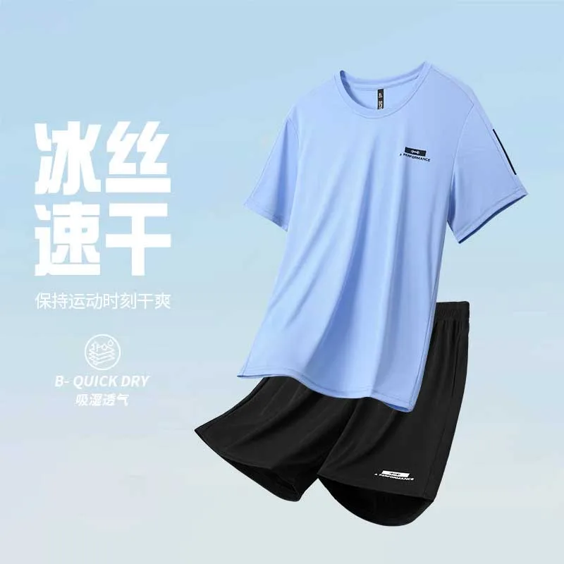 T Shirt Dry Fit - Camiseta Masculina de Manga Curta de