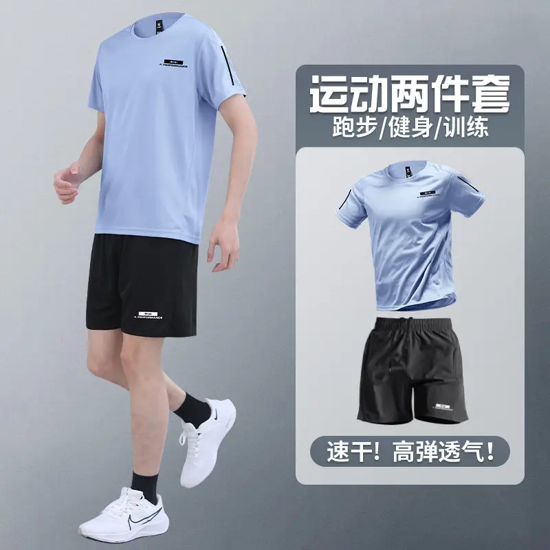 T Shirt Dry Fit - Conjunto de Verão Masculino para Corrida,