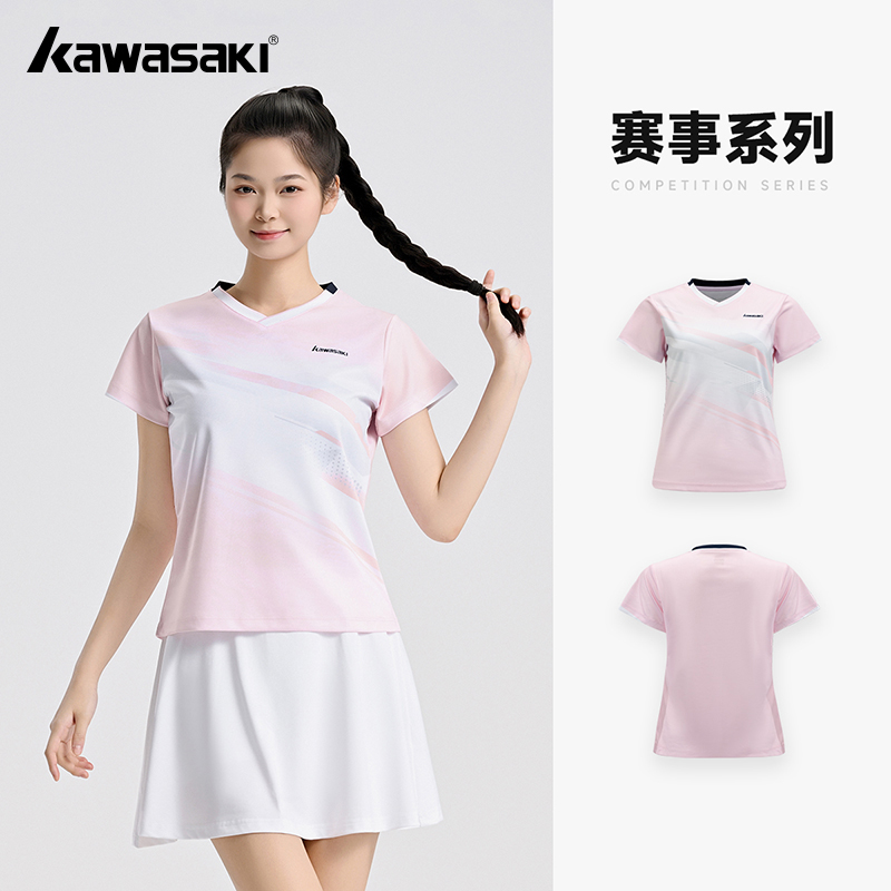 Badminton Jersey - Camisetas femininas originais de badminton da