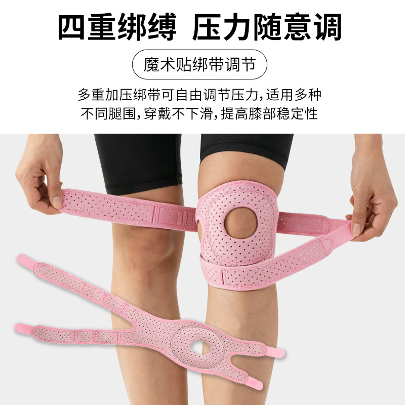 Protetor de Joelho de Silicone - Badminton English avaliação e preço