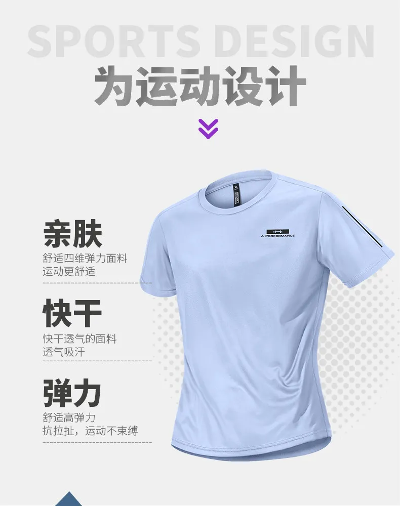 Conjunto de Fitness Masculino  - T Shirt Dry Fit avaliação e preço