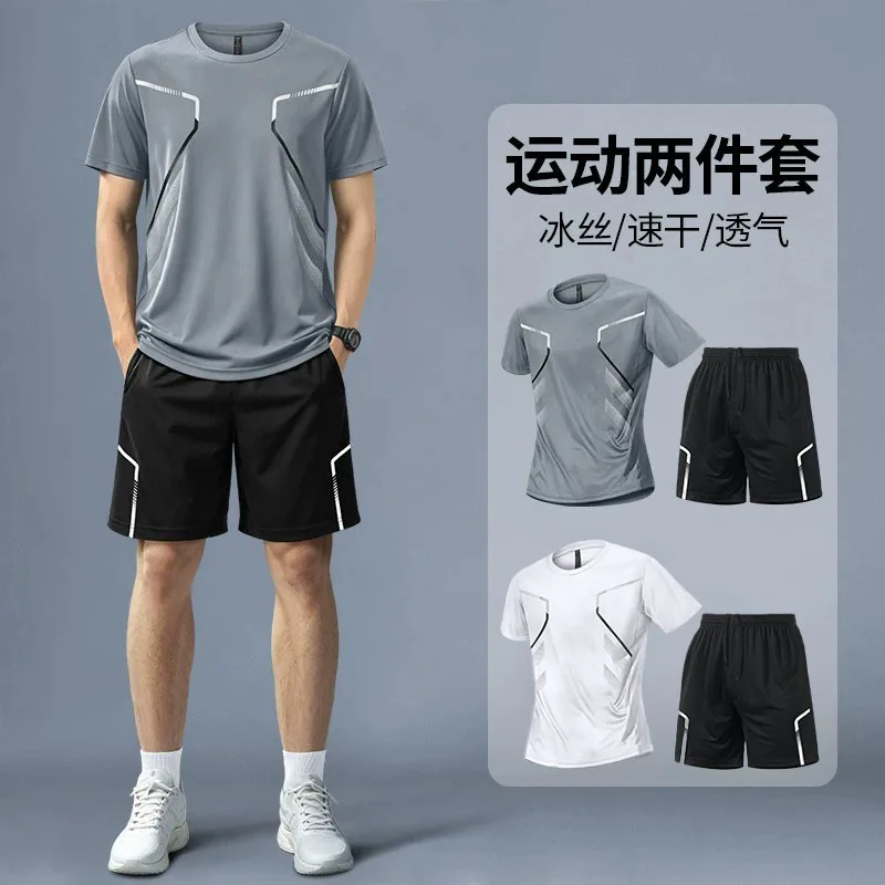 Conjunto Fitness Masculino: Ca - T Shirt Dry Fit avaliação e preço