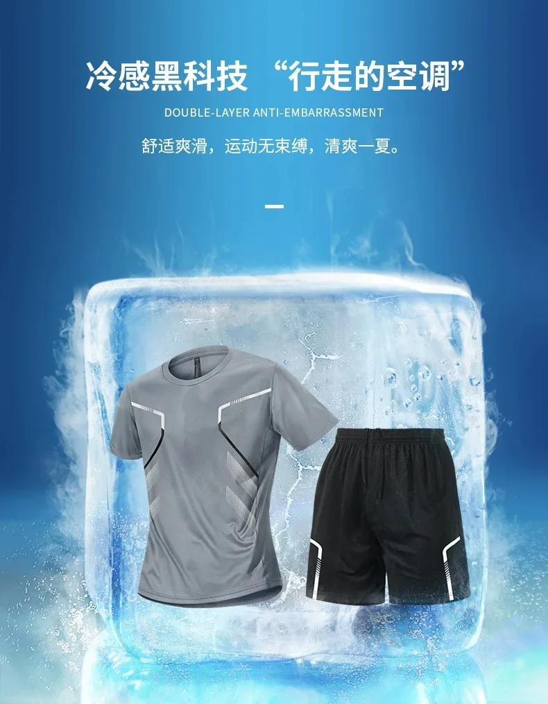 Conjunto Fitness Masculino: Ca - T Shirt Dry Fit avaliação e preço