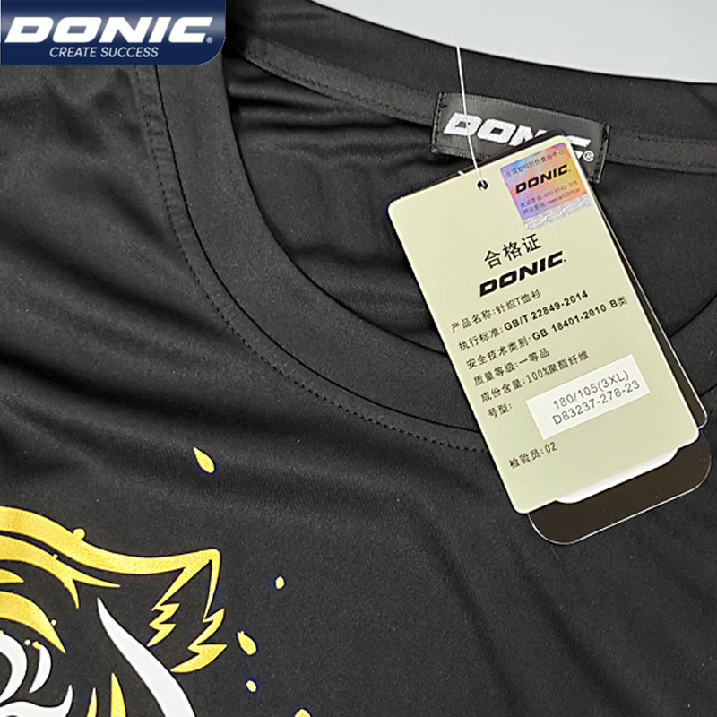 DONIC-Camisola de Ténis de Mes - Badminton Jersey avaliação e preço