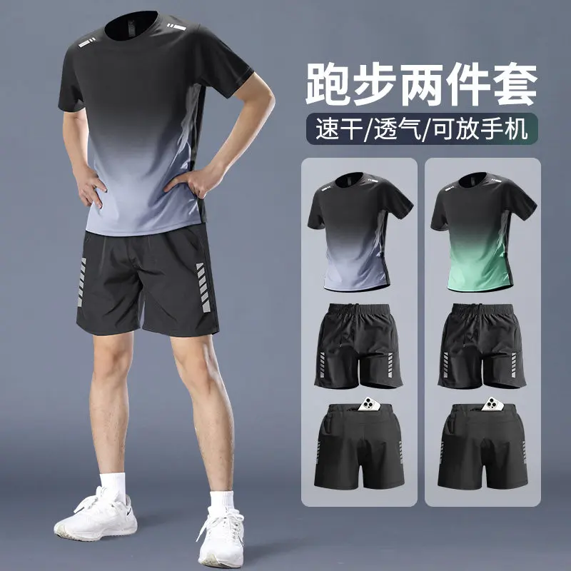 Conjunto de Corrida Profission - T Shirt Dry Fit avaliação e preço