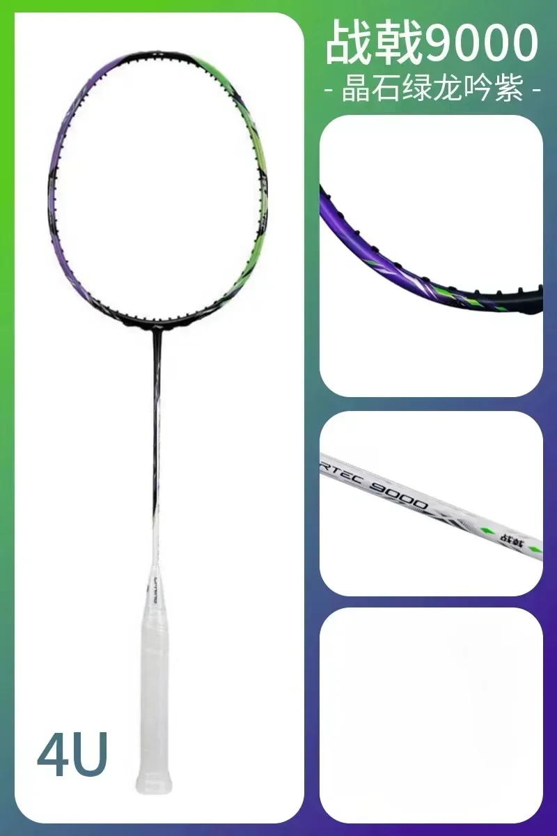 Nova Forro-HALBERTEC ZhanJi 90 - Badminton Bwf avaliação e preço