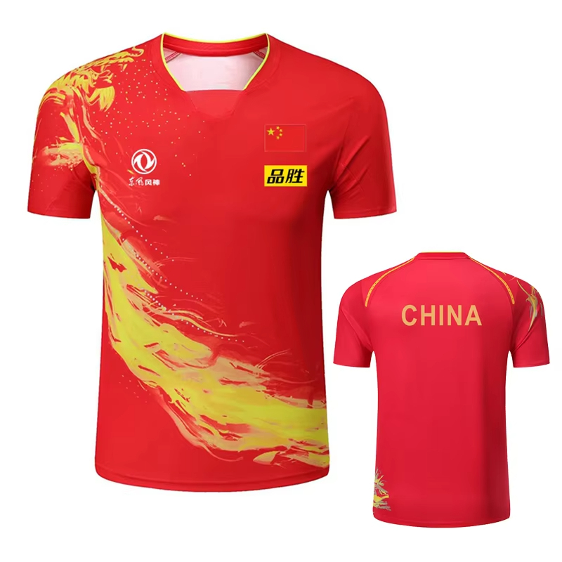 China dragão tênis de mesa imp - Badminton Center avaliação e preço