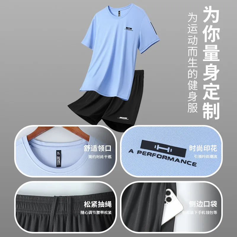 Camiseta Masculina de Manga Cu - T Shirt Dry Fit avaliação e preço